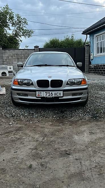 бмв 3 сери: BMW 3 series: 2001 г., 2.2 л, Автомат, Бензин, Седан — 8