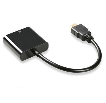 irşad electronics powerbank: Kabel HDMI, Yeni