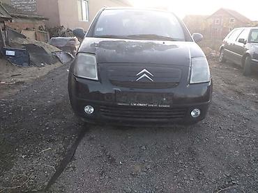 traka za branik: CITROEN C2 - KOMPLETAN AUTO U DELOVIMA | Svi originalni delovi za — 2
