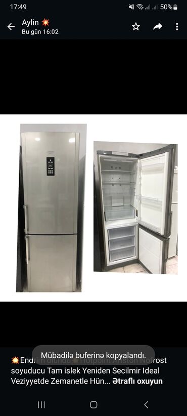 hotpoint ariston soyuducu: Двухкамерный Hotpoint Ariston Холодильник