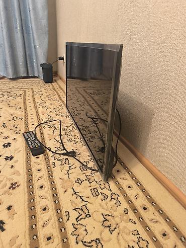 панелдер: Телевизор Skyworth 32W4, диагональ 32". Компактная тонкая рамка — 2