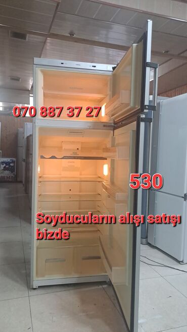 Кухонные комбайны и измельчители: Холодильники
