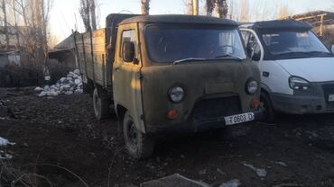 авто пасат: УАЗ 31519: 2.4 л, Механика, Бензин, Внедорожник