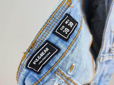 zalando pull and bear: PULL&BEAR, Jeansy damskie, rozmiar S — 4