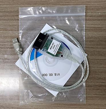 inter: Диагностический адаптер для Toyata MINI-VCI J2534 (Standard OBDII — 4