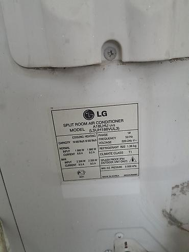 lg kondisioner: LG split kondisioner – model LSUH186VUL3 - Tip: Split Room Air — 4