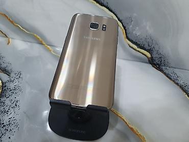 3000: Samsung Galaxy S7, Б/у, 32 ГБ, цвет - Золотой, 1 SIM, 2 SIM — 2