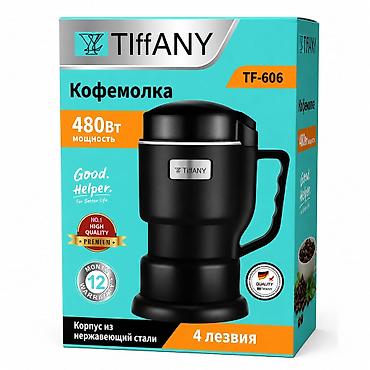 İçki texnikası: №: 12330 Məhsulun adı: Qəhvəüyüdən TIFFANY TF606, 480 Vt Brend — 1