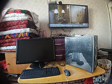 intel xeon e3: Компьютер, ядер - 8, ОЗУ 8 ГБ, Игровой, Б/у, Intel Core i3, HDD — 4
