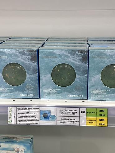 BLUE POINT — мягкое очищающее мыло от клещей с морской солью, 100 г