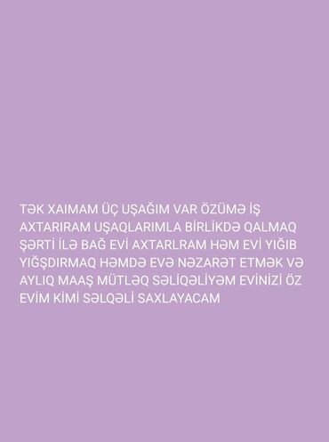 Əməkdaş axtarışı (vakansiyalar): Xahiş edirəm elanı diqqətlə oxuyun özüm üçün iş axtarıram işçi