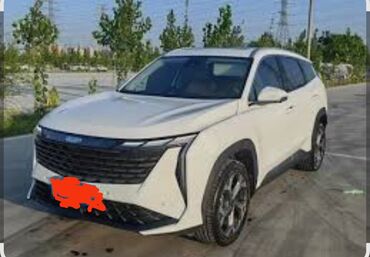 лейлек авто: Geely Atlas Pro: 2024 г., 1.5 л, Автомат, Гибрид, Внедорожник
