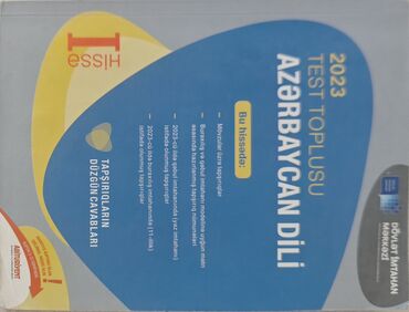 5 ci sinif rus dili derslik 2020: Azərbaycan dili Testlər 11-ci sinif, DİM, 1-ci hissə, 2023 il