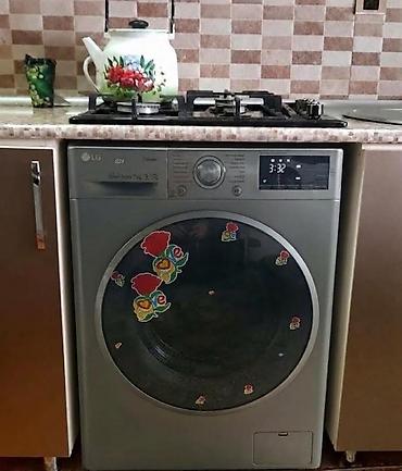LG 7 kq ela vezyetdedi yeniden seçilmir 1 ilin paltaryuyanidi 370 azn