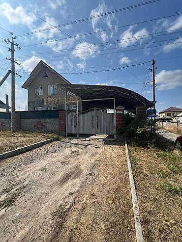 Продажа домов: Дом, 170 м², 5 комнат — 1