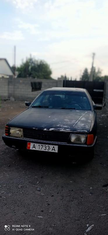 багажник ауди 100: Audi 100: 1994 г., 1.8 л, Механика, Бензин, Седан — 1