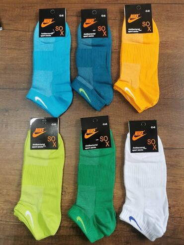 Čarape: Pamučne markirane nazuvice
12 kom — 19