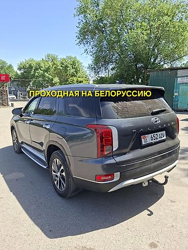 старекс грузовой: Hyundai Palisade: 2019 г., 2.2 л, Дизель, Внедорожник — 1