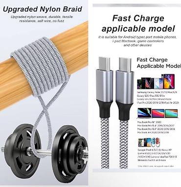 Другие комплектующие: Супер прочные Быстрозаряжающие: 1) Шнуры: Нейлоновые и — 2