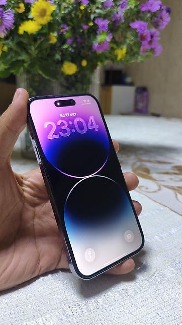 IPhone 14 Pro, Б/у, 256 ГБ, Deep Purple, Кабель, 81 %