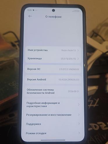 Уюлдук телефондор жана аксессуарлар: Redmi, Redmi Note 13, Колдонулган, 256 ГБ, түсү - Кара, 2 SIM — 3
