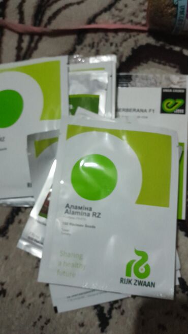 Toxumlar: Məhsul: Toxumlar – Rijk Zwaan və Enza Zaden hibridləri • Rijk Zwaan – — 1