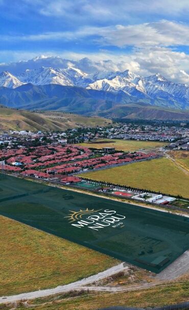 участок под бизнес ак ордо: 4 бөлмө, 127 кв. м, Элитка, 7 кабат, ПСО (өзү оңдоп түзөтүп бүтүү үчүн)