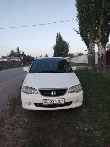 бмв афтомат: Honda Odyssey: 2002 г., 2.3 л, Автомат, Бензин, Минивэн