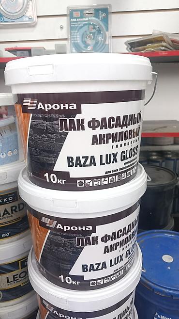 Лак фасадный акриловый глянцевый Arona Baza Lux Gloss, 10 кг на