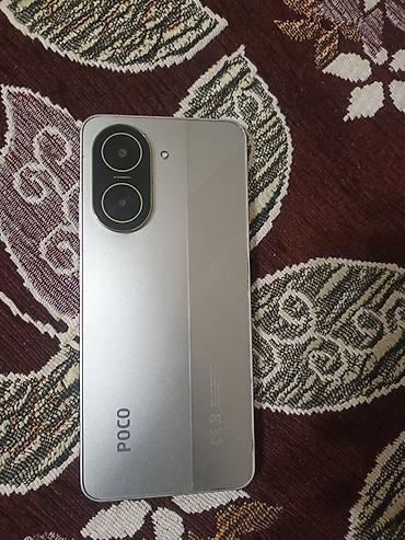 b mp3 var: Poco C71, 128 GB, rəng - Gümüşü, Barmaq izi — 3