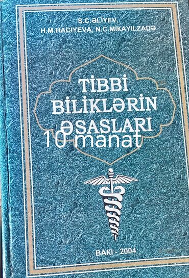 Testlər: Dərs vəsaitləri və test topluları:Razılaşma yolu ilə. 1) Kimya – — 3