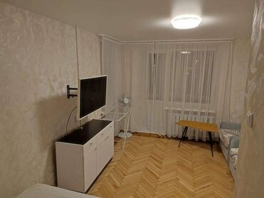 1 комнатная квартира в канте: 1 бөлмө, Кыймылсыз мүлк агенттиги, Чогуу жашоосу жок, Жарым -жартылай эмереги бар