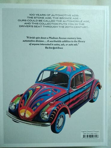 Knjige i stripovi: Knjiga:The 20th Century Classic Cars 2023.god. 592 str. 20 cm. tvrdi — 11