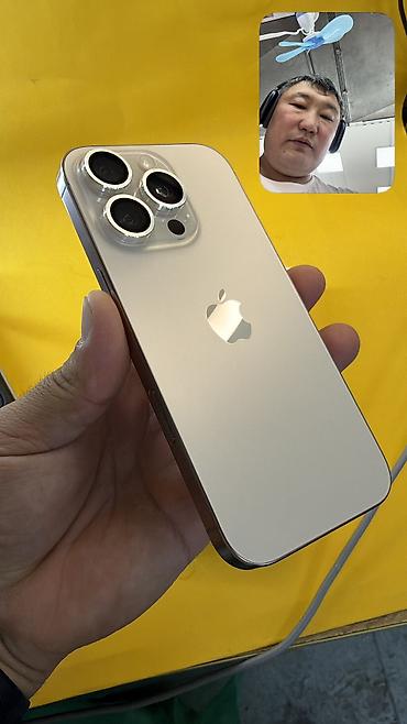 айфон 7 128 гб цена в бишкеке: 🇰🇷 𝗣𝗥𝗜𝗩𝗢𝗭𝗡𝗬𝗘 𝗦 𝗞𝗢𝗥𝗘𝗜 🇰🇷 🔥 IPHONE 16 Pro 🔥 📱 Оригинальный APPLE 🧠 — 1