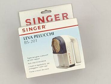 Golarka do ubrań Singer BS-201 w bardzo dobrym stanie. To urządzenie