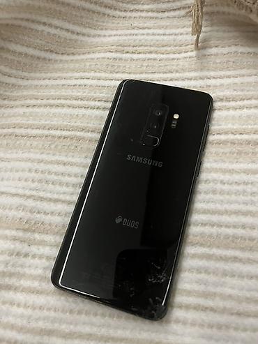 Samsung: Samsung Galaxy S9 Plus, Б/у, 64 ГБ, цвет - Черный, 2 SIM — 3