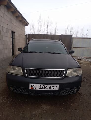 Audi: Audi A6: 1998 г., 2.4 л, Механика, Бензин, Универсал