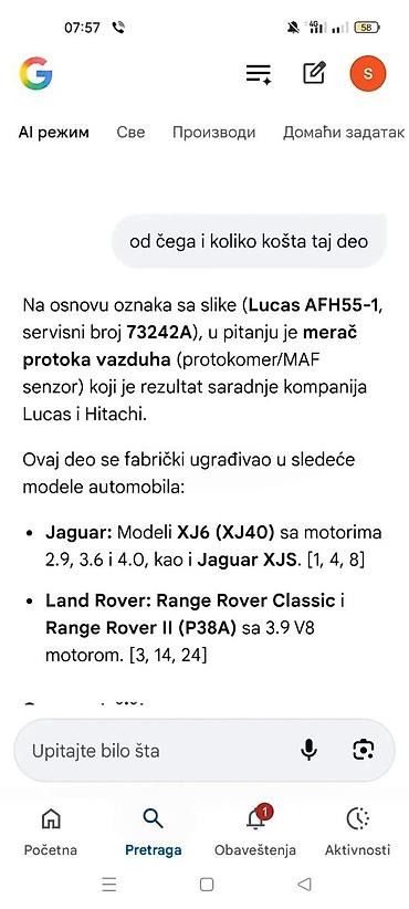 Protokomeri vazduha: PROTOKOMER JAGUAR LAND ROVER | Ispravan — 3