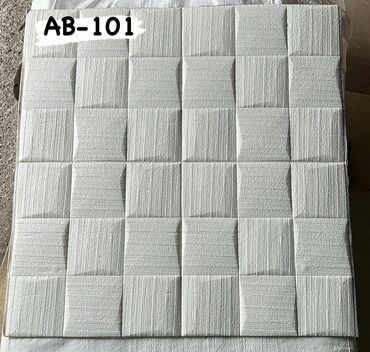 3D panellər: 3D divar panelinin üstünlükləri. 1.Ekonomikdir. 2. Nəfəs alan — 28