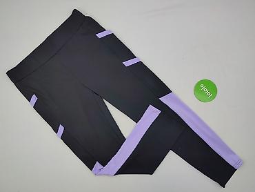 under amour: Legginsy Sportowe damskie, rozmiar 2XL — 2
