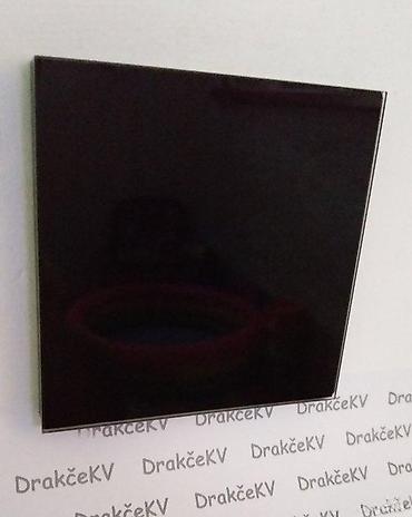 Prekidači: DUPLI PREKIDAČ NA DODIR TOUCH PREKIDAČ ZIDNI PREKIDAČ ZLATNI | *U — 11