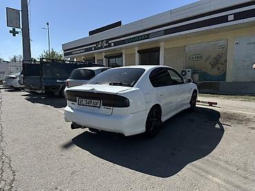 Транспорт: Subaru Legacy: 1999 г., 2 л, Автомат, Бензин, Седан — 2