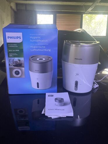 nivea nemlendirici krem: Hava nəmləndiricisi Philips, Ənənəvi, Ünvandan götürmə