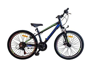 bermude 950: Bicikl 24 Cross Boxer 1DB / Black Šifra proizvoda: 2024 Namenjen — 1