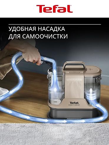 пылесос izzy отзывы: Моющий пылесос Новый Tefal Уборка: Влажная Рассрочка — 5