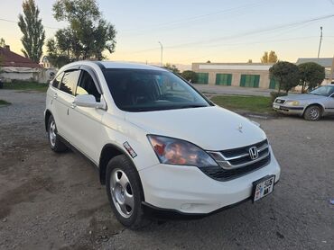 Honda: Honda CR-V: 2010 г., 2.4 л, Автомат, Бензин, Кроссовер