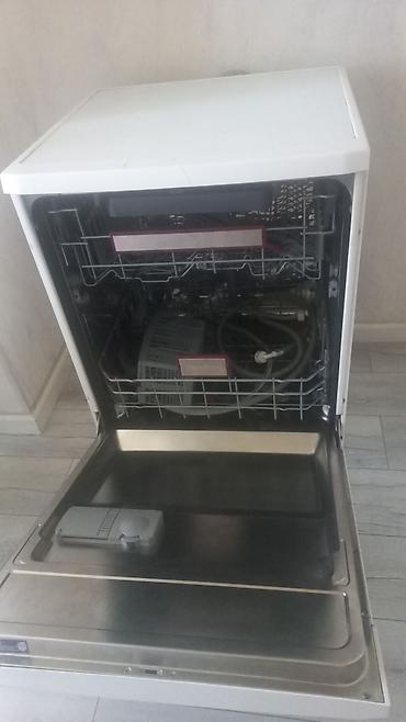 qabyuyan 45 sm: Blomberg qabyuyan maşın - Tam ölçülü, sərbəst quraşdırılan model - — 3