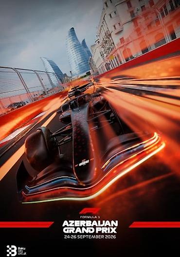 allah şəkili: Formula 1 Azərbaycan Qran-Prisi üçün Azneft tribunasında 2 bilet — 1