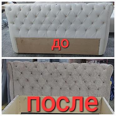 mebel bərpasi: Mebellərin təmiri, bərpası — 8
