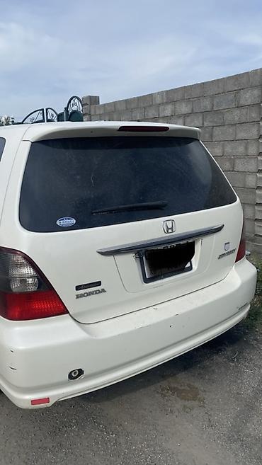 smart open: Honda Odyssey: 2003 г., 2.3 л, Автомат, Бензин, Минивэн — 2